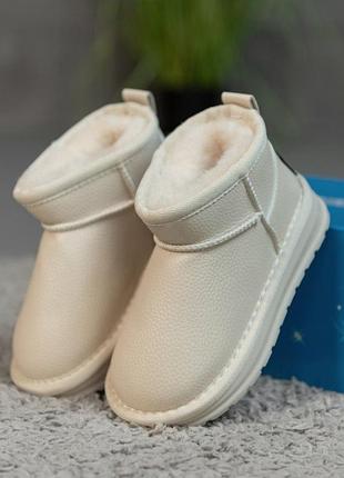 Детские угги beige вт7981(k1 5 - 03)