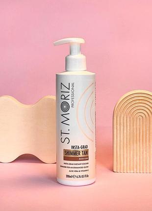 Засіб для легкої засмаги з ефектом шимеру st. moriz professional insta-grad shimmer tan, 200 ml