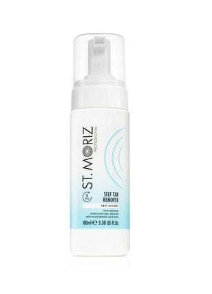 Мус для видалення автозасмаги st.moriz remover