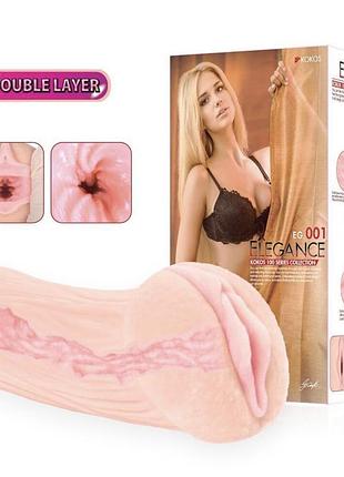 Мастурбатор kokos elegance 001 double layer 4