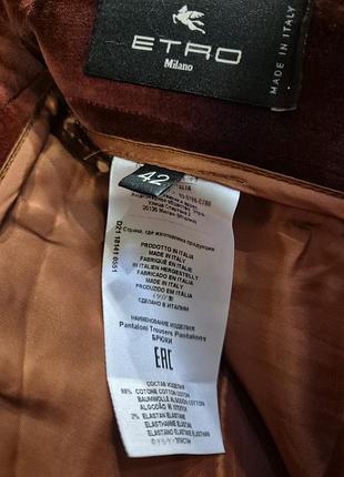 Оксамитові брюки etro 4