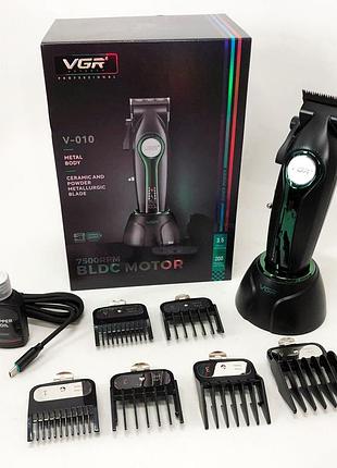 Акумуляторна універсальна машинка для стрижки vgr v-010, універсальний тример для чоловіків dg-93