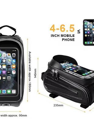 Велосумка f003/221g на руль с отделением под смартфон 23.5x10x14см vn-17