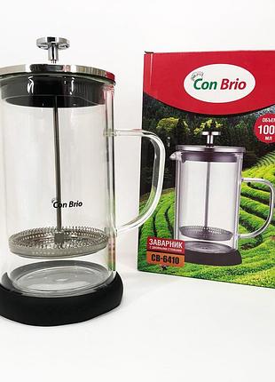 Френч-пресс из хорошего материала con, френч прессы стекло, френч-пресс для дома и офиса rm-38