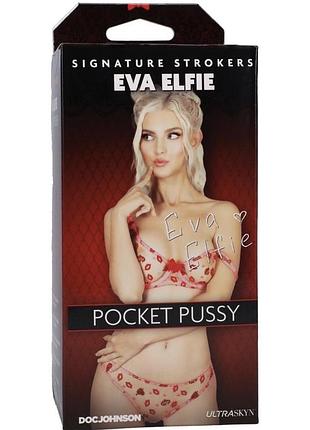 Мастурбатор doc johnson eva elfie 3