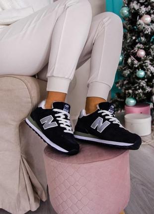 Кроссовки new balance 574 с мехом в синем цвете