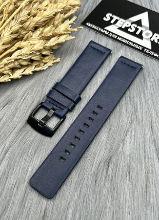 Ремешок кожаный 20 мм для samsung amazfit xiaomi huawei honor square темно-синий