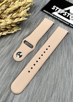 Ремешок 20 mm для samsung galaxy watch 4 44 mm мм силиконовый однотонный на кнопке 23. pink sand