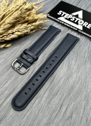Ремешок кожаный 20 мм для часов samsung xiaomi amazfit honor huawei синий