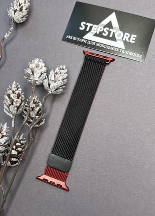 Ремешок миланская петля milanese loop для apple watch 42 44 45 46 49 ultra мм series 2 3 4 5 6 7 8 9 10 11 se браслет метал 3. черный-красный