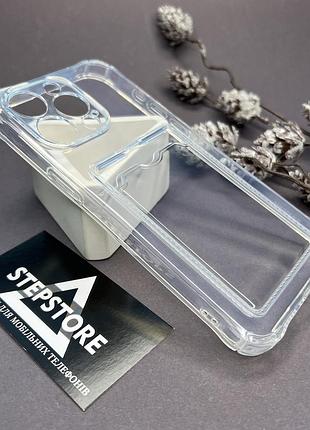 Чехол силиконовый для iphone 15 pro с кармашком для карточки противоударный прозрачный full camera прозрачный