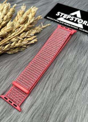 Ремешок нейлоновый для apple watch 38 40 41 mm мм series 2 3 4 5 6 7 se nylon тканевый smart 21. watermelon