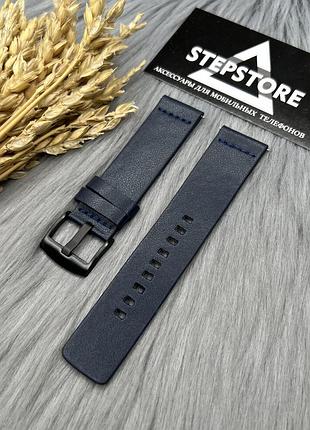 Ремінець шкіряний 22 мм для xiaomi watch haylou solar ls05 square синій