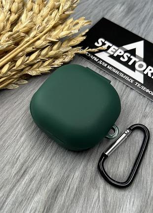 Чехол силиконовый для samsung galaxy buds 2 противоударный с карабином 5. зеленый