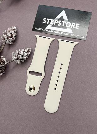 Ремешок s-m силиконовый для apple watch 42 44 45 49 ultra mm series 1 2 3 4 5 6 7 se браслет 27. молочный (starlight)