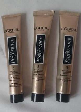 Бальзам-кондиціонер l'oréal paris préférence shine protect ultra care.