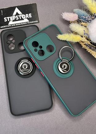 Чохол для xiaomi redmi 12c матовий з кільцем-тримачем закритою камерою протиударний магнітний