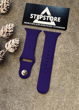 Ремешок s-m силиконовый для apple watch 42 44 45 49 ultra mm series 1 2 3 4 5 6 7 se браслет 10. фиолетовый (ultraviolet)