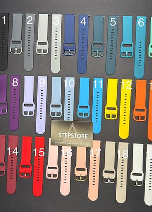 Ремінець для samsung galaxy watch 6 40 mm на застібці силіконовий на застібці 20 mm