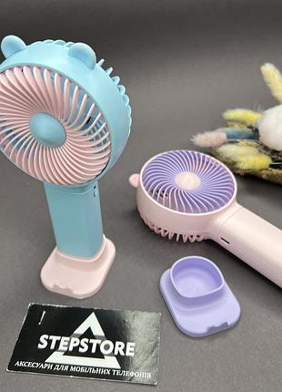Портативний ручний мінівентилятор із вушками бездротовий кулер із вбудованим акумулятором підставкою mini fan