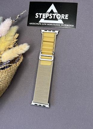 Ремешок alpine loop для apple watch 42 44 45 49 ultra mm мм series 2 3 4 5 6 7 se тканевый 13. песочный-серебристый