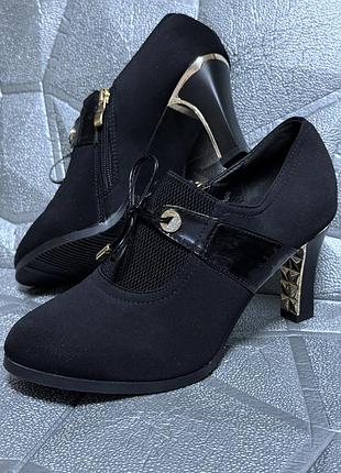 Туфли женские 40 размер (25.5 см стелька) ботльоны черные праздничные нарядные сатин на каблуке 8,5 см