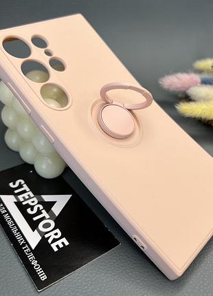 Чехол для samsung s24 ultra с кольцом-держателем микрофиброй защитой камеры силиконовый противоударный магнит пудровый