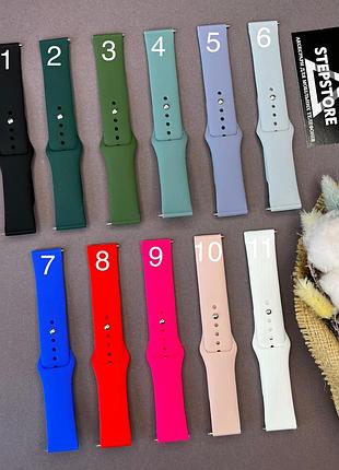 Ремінець для amazfit bip 5 силіконовий на кнопці 22 mm