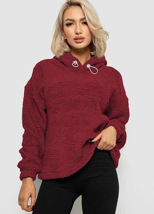 Худи женское теплое зимнее с капюшоном