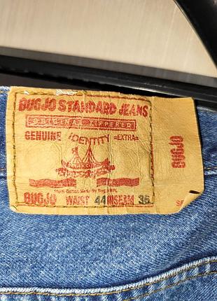 Джинси супер батал