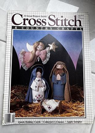 Вінтажний журнал вишивки cross stitch and country crafts