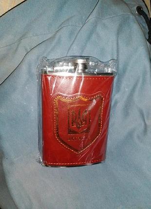 Фляга металл 260мл с трезубом