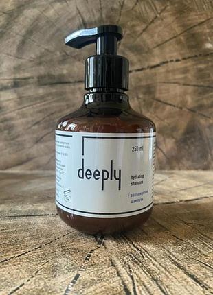 Зволожуючий шампунь deeply hydrating shampoo