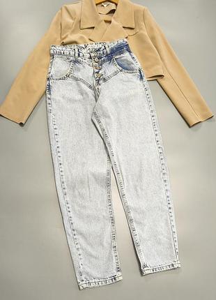 Джинси жіночі