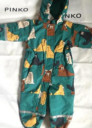 Зимовий комбінезон