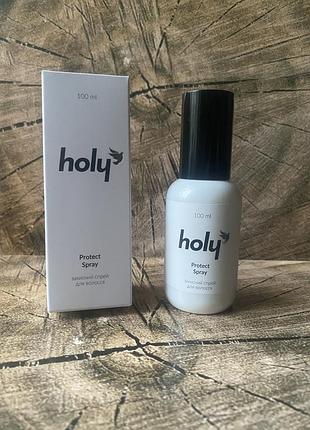 Захисний спрей для волосся holy protect spray