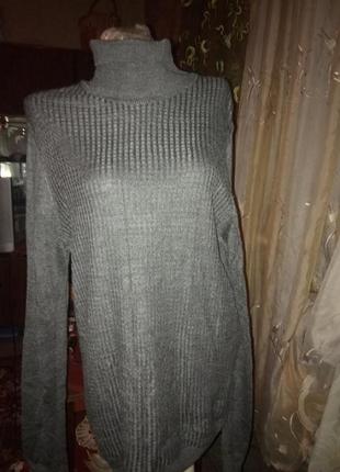 Свитерок оверсайз