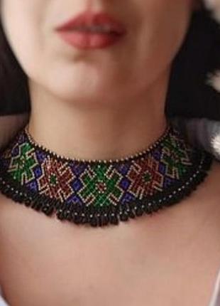 Украшение на шию, гердан, колье