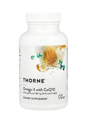 Омега-3 з коензимом q10