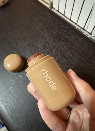 Румʼяна rhode, оригінал, б/в