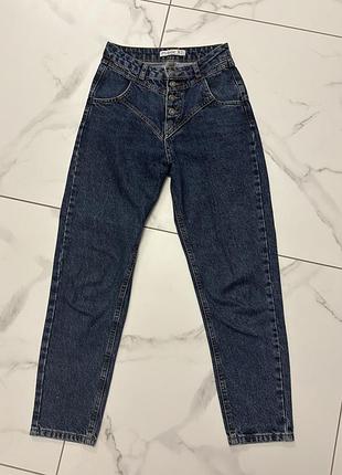 Джинси мом