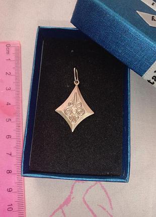 Кулон підвіска вінтажний срібний ніжний елегантний сріблом вінтаж 90-х початок 90-х ромб чотирикутник