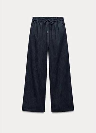 Стильні джинси zara