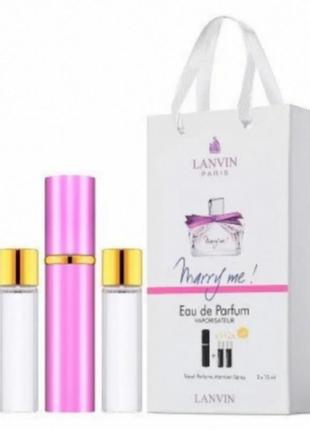 Міні-парфум з феромонами жіночий lanvin marry me 3х15 мл1 фото