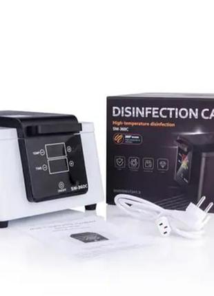 Продам новый стерилизатор белый sm-360c