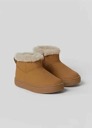 Стильні черевикиzara  угги 25(16см)