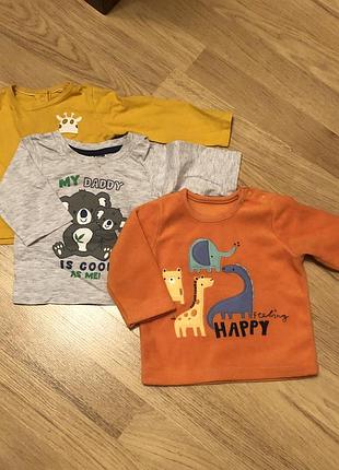 Реглан для новонародженого хлопчика