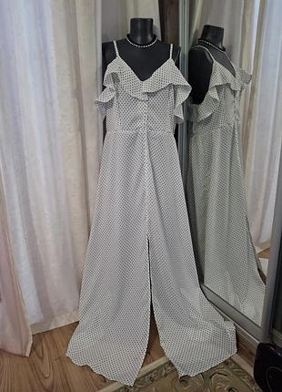 Красивое с разрезом спереди платье 👗