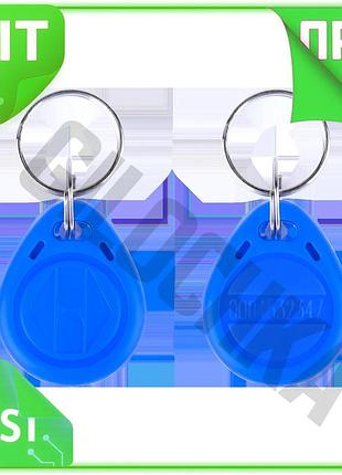 Ve брелок перезаписується greenvision із new version захистом ip68 синій ключ для контролю доступу rfi n6w_ver