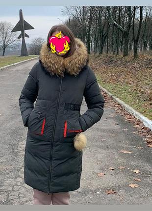 Зимова куртка жіноча з натуральним хутром